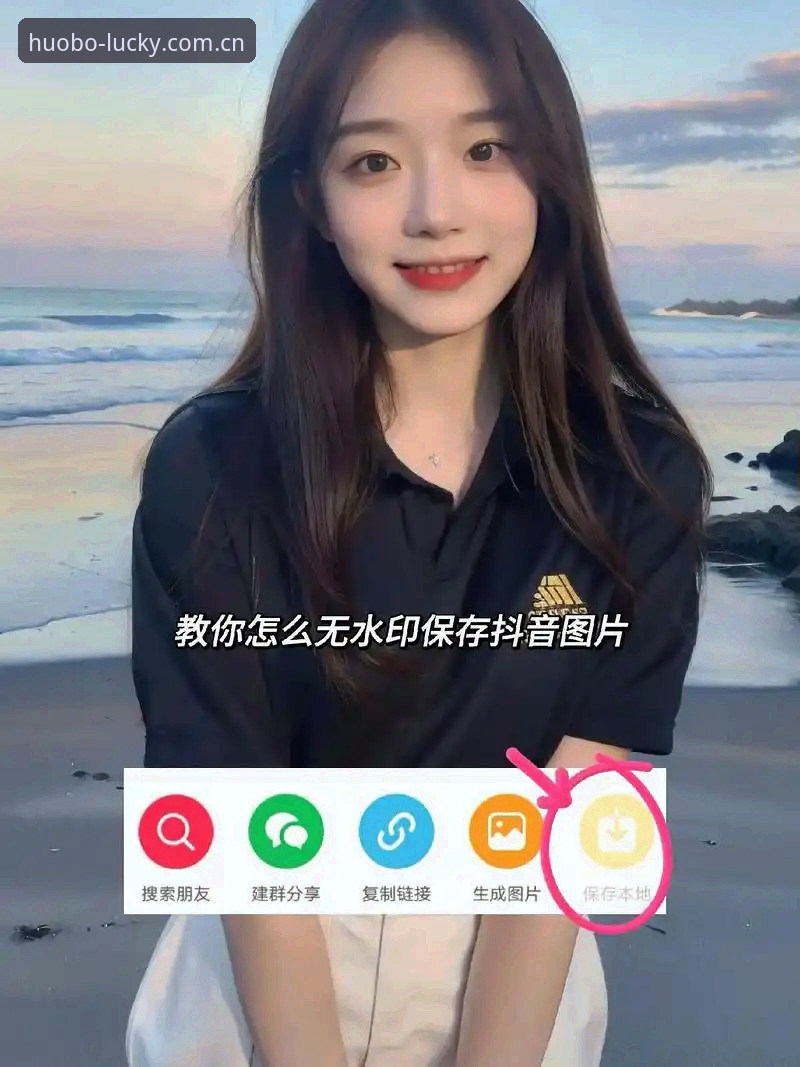 火博体育平台注册网址操作教程：从下载到登录的完整指南
